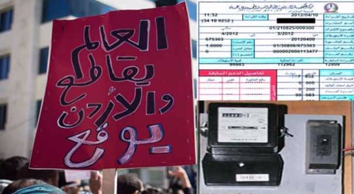 تعبيرية