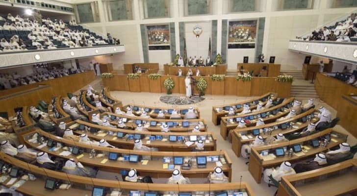 مجلس الأمة الكويتي - أرشيفية