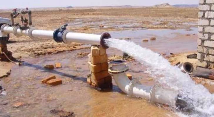 تعبيرية