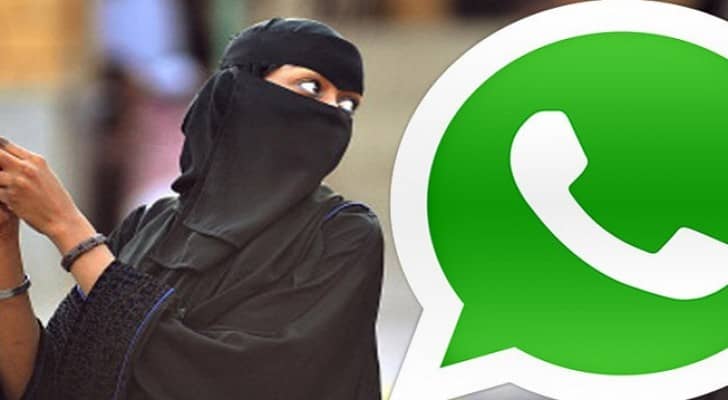 تعبيرية