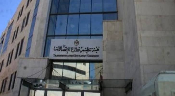 ارشيفية