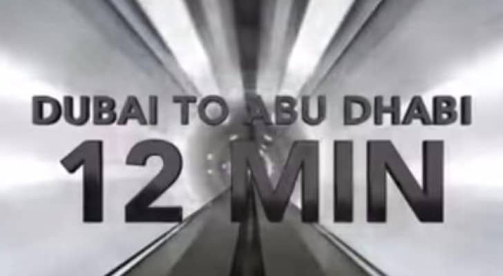 صورة من الفيديو 