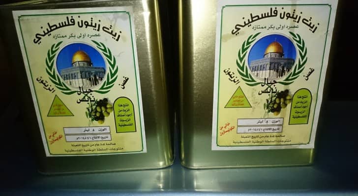 زيت الزيتون الفلسطيني - ارشيفية
