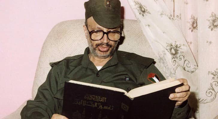الشهيد ياسر عرفات 