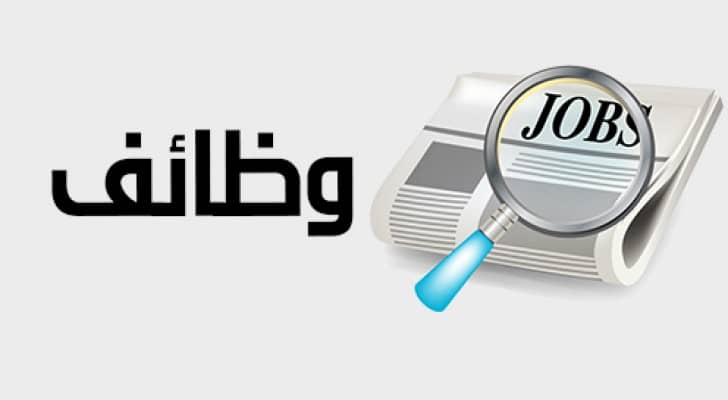 تعبيرية