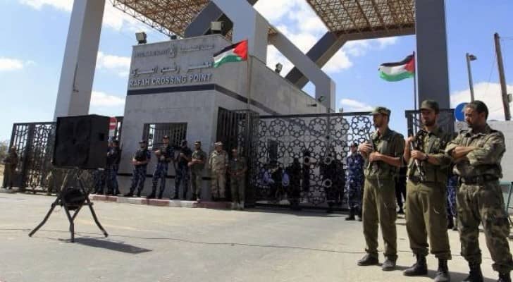 معبر رفح _أرشيفية
