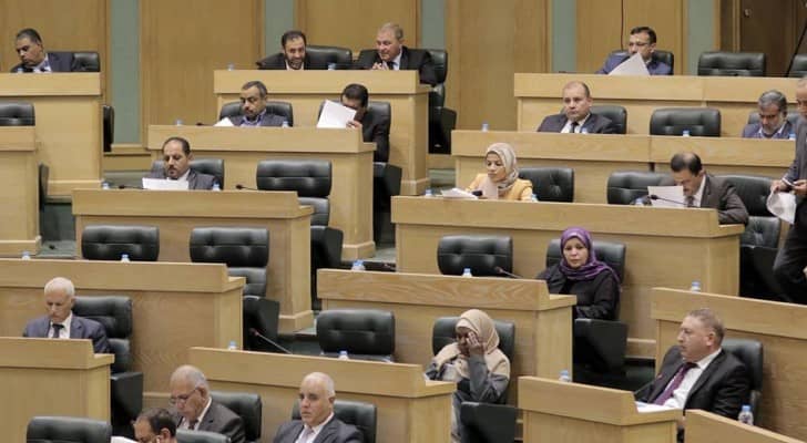 مجلس النواب الثامن عشر