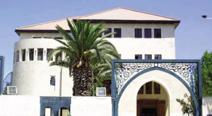 مبنى رئاسة الوزراء 
