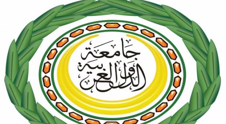 شعار الجامعة العربية 