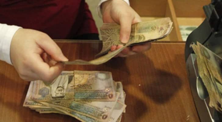 تعبيرية