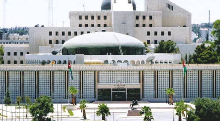 مجلس الاعيان - أرشيفية