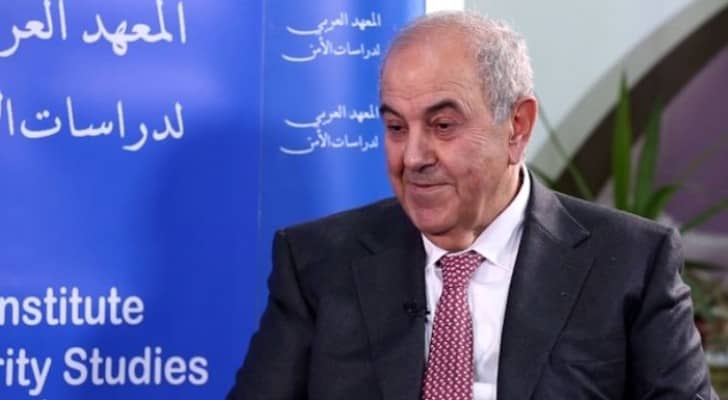 نائب الرئيس العراقي ورئيس الوزراء العراقي الاسبق اياد علاوي