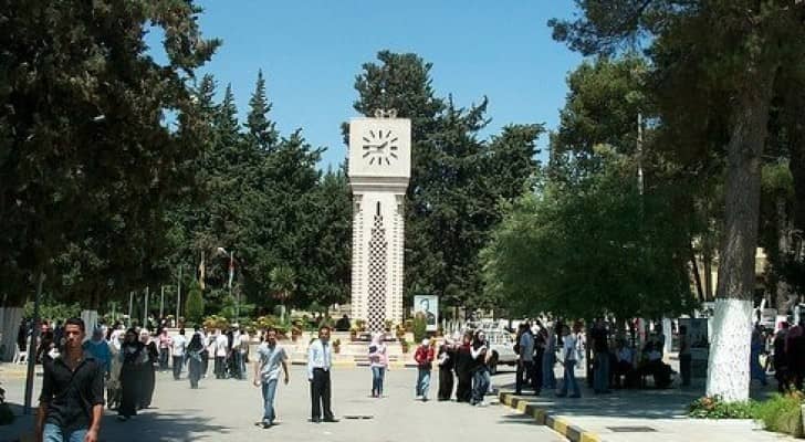 تعبيرية