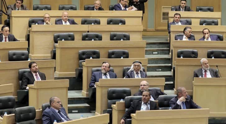 مجلس النواب الثامن عشر 
