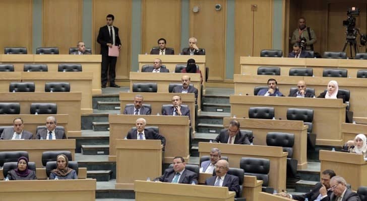 مجلس النواب الثامن عشر 