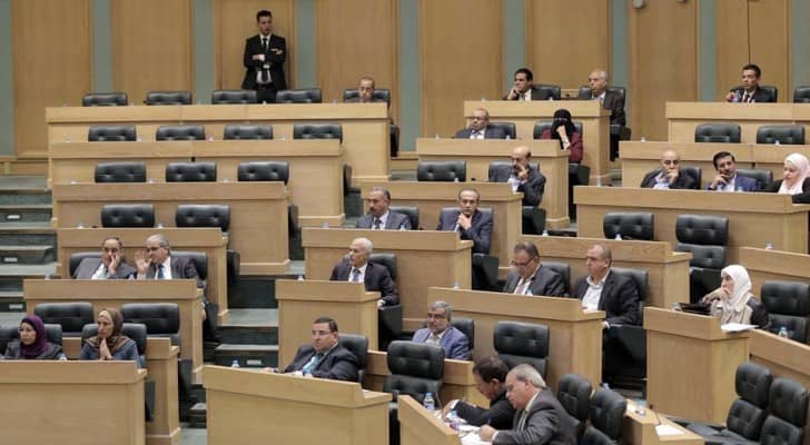 مجلس النواب الثامن عشر 