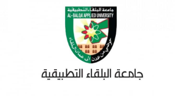 تعبيرية