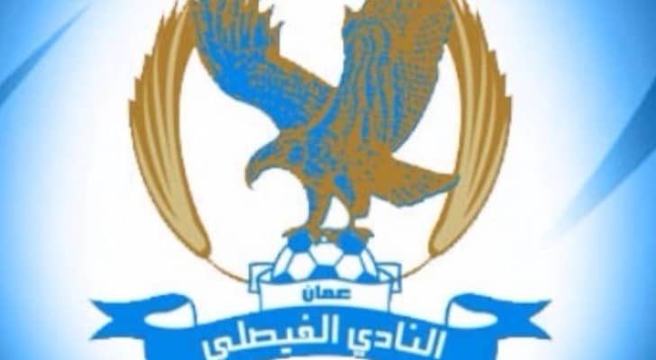 تعبيرية