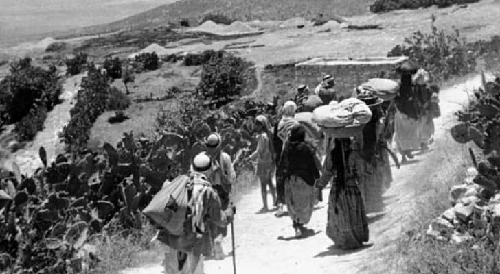 ارشيفية