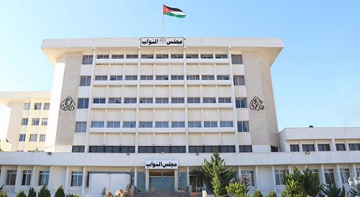مجلس النواب - أرشيفية  