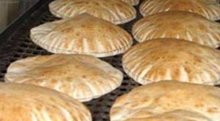 تعبيرية