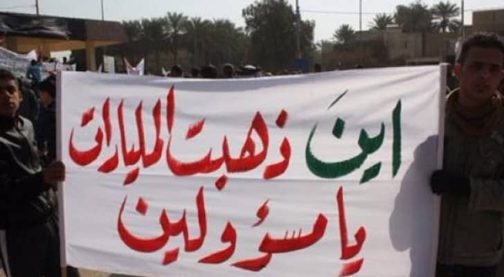 الصورة أرشيفية 