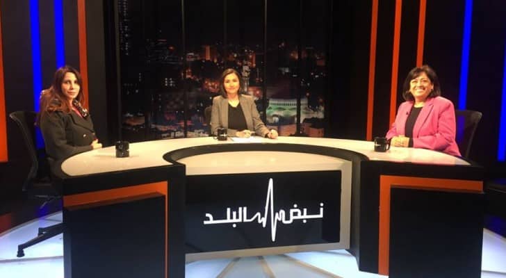 صورة من الحلقة