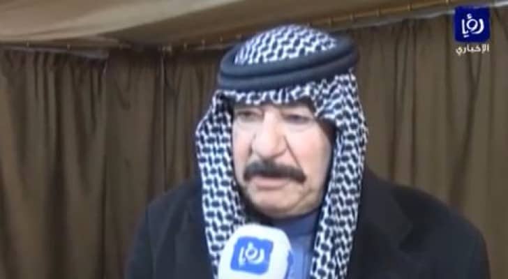 صورة من الفيديو 