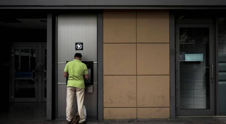 تعبيرية