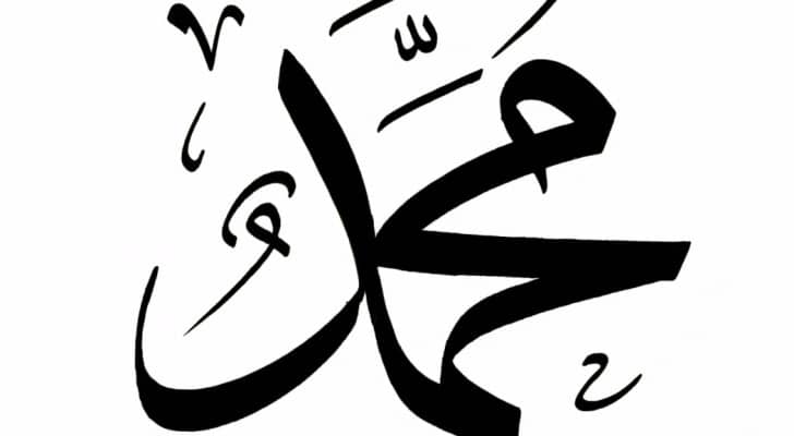 تعبيرية