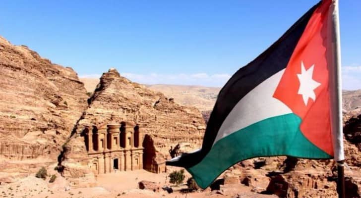 البترا