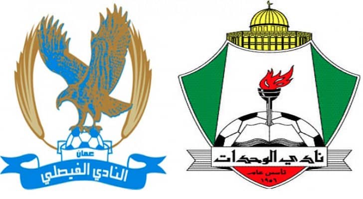 تعبيرية