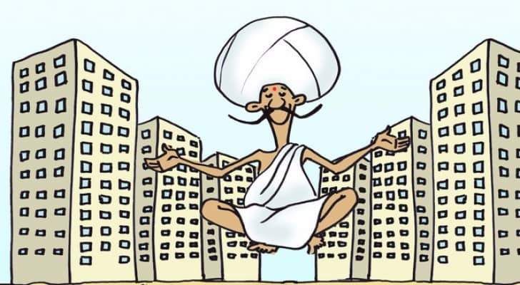 تعبيرية