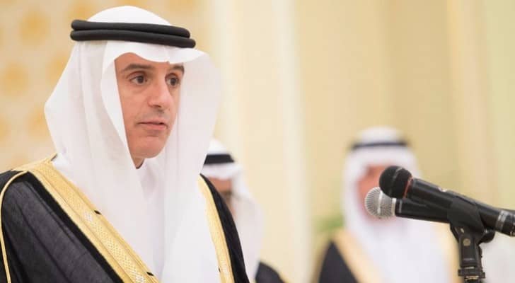 وزير الخارجية السعودي