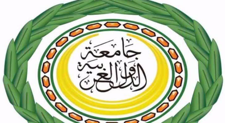شعار جامعة الدول العربية 