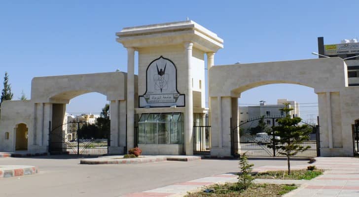 ارشيفية