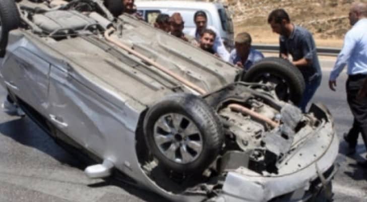 ارشيفية 