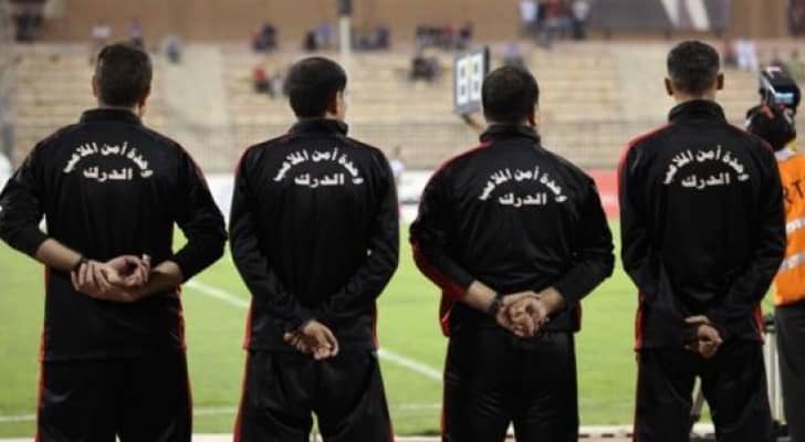 ارشيفية