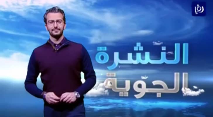 الصورة من الفيديو