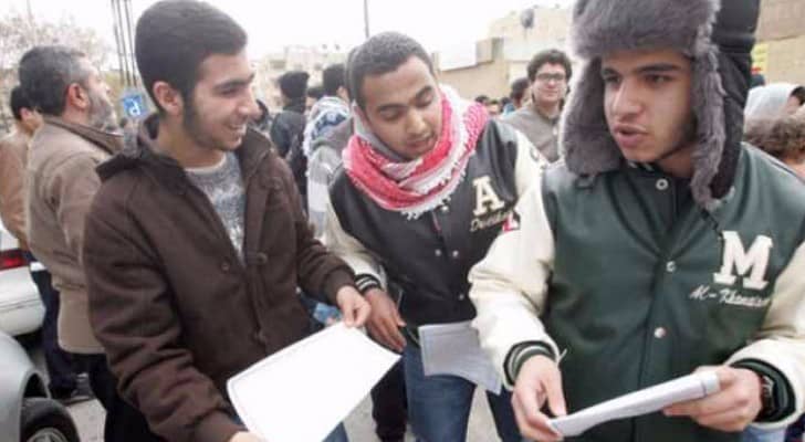 الصورة أرشيفية 