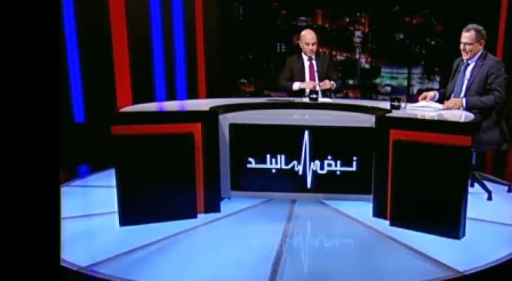 الصورة من الحلقة