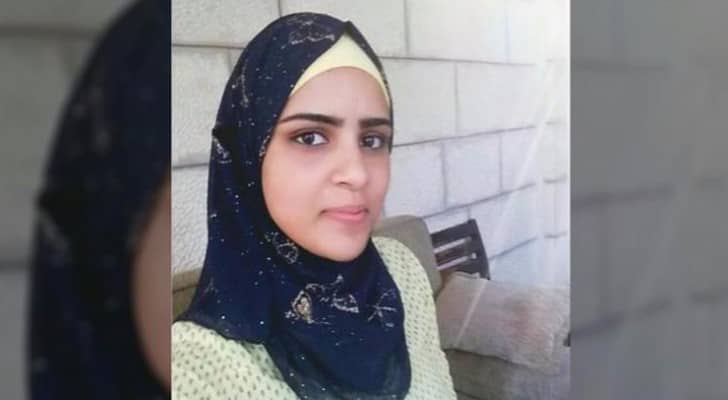 الفتاة المقدسية مرح باكير