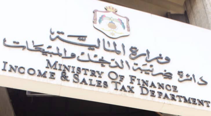تعبيرية