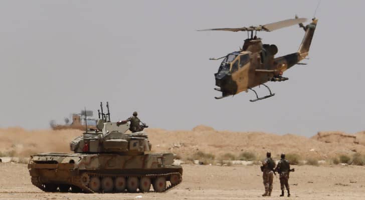 ارشيفية