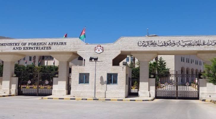 ارشيفية