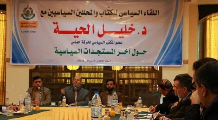 حركة حماس لا تسعى لتشكيل أي إطار بديل عن منظمة التحرير الفلسطينية