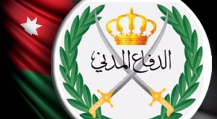 شعار الدفاع المدني 