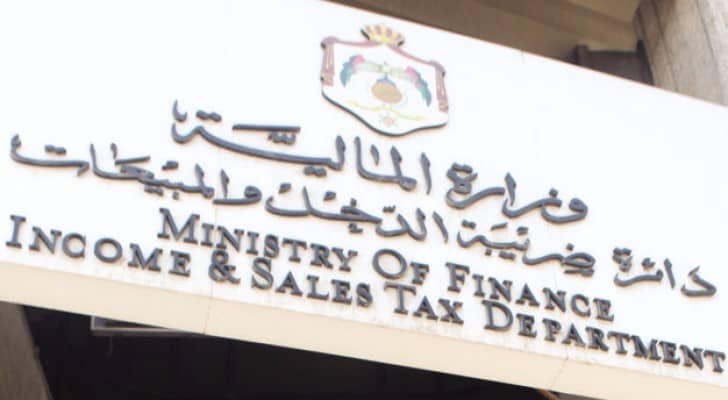 تعبيرية