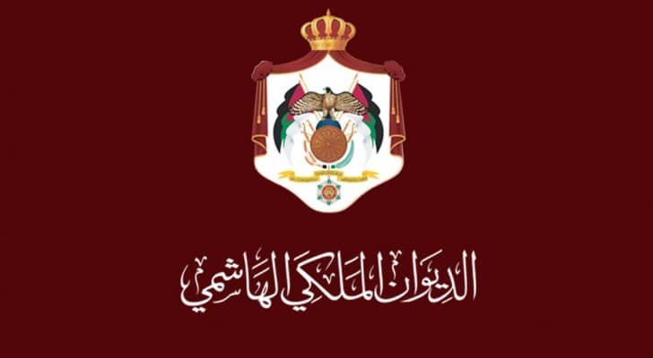 الصورة أرشيفية 