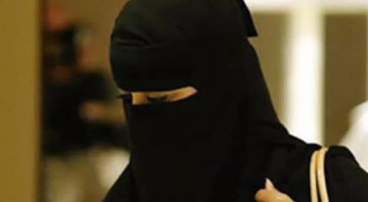 الصورة تعبيرية 